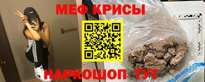 соль ск Партизанск