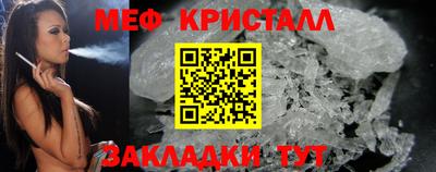 дистиллят марихуана Пушкино