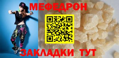 кокаин колумбия Пугачёв