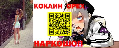 а пвп мука Пенза