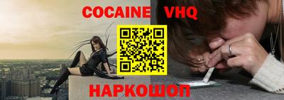 сатива Первоуральск