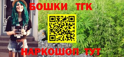 а пвп мука Пенза