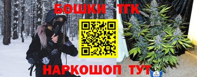 сатива Первоуральск