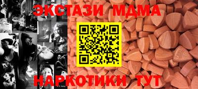 а пвп мука Пенза