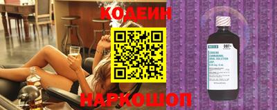 а пвп мука Пенза