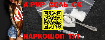 кокаин колумбия Пугачёв