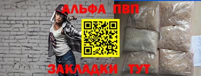 сатива Первоуральск