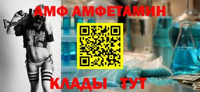 сатива Первоуральск