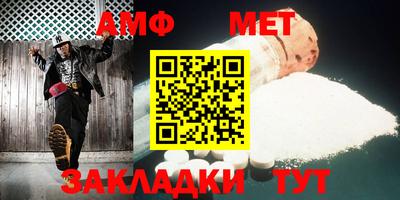 дистиллят марихуана Пушкино