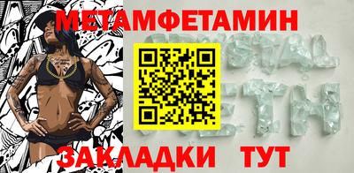 а пвп мука Пенза