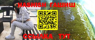 а пвп мука Пенза