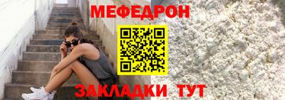 сатива Первоуральск