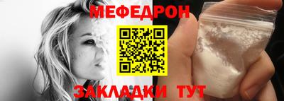 сатива Первоуральск