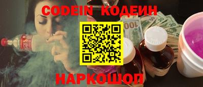 сатива Первоуральск