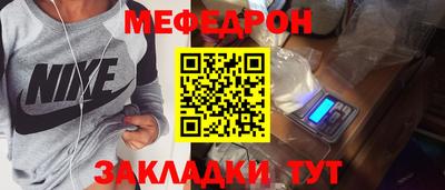 сатива Первоуральск