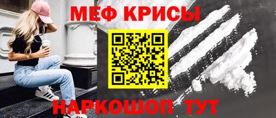 сатива Первоуральск