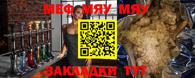 дистиллят марихуана Пушкино